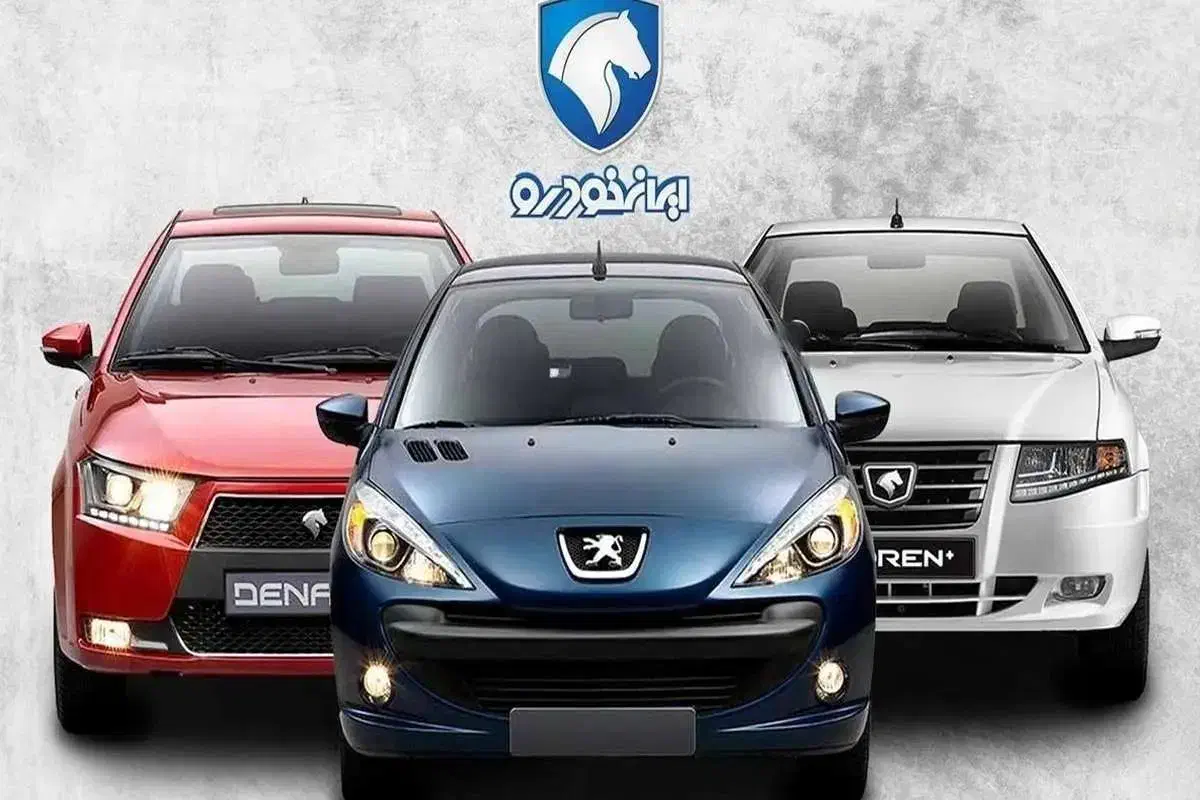 خدمات حواله|خودرو سواری و وانت|اسلام‌شهر, شهرک قائمیه|دیوار