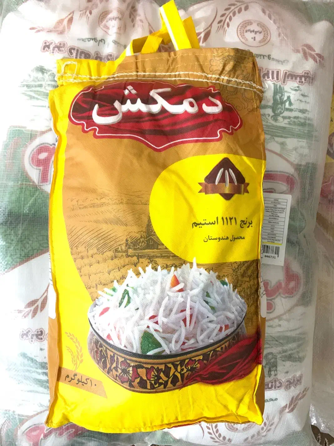 فروش انواع برنج  هندی و پاکستانی|خوردنی و آشامیدنی|بندر کنگان, |دیوار