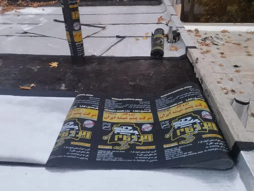 نصب ایزوگام درجهیک|خدمات پیشه و مهارت|فردیس, نیروگاه برق|دیوار