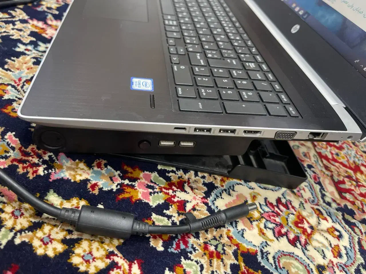 لپ تاپ   PRO BOOK 450 G5|رایانه همراه|تبریز, |دیوار