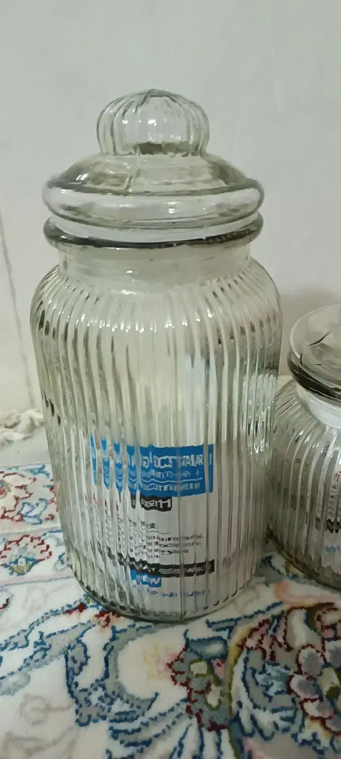 جا ادویه|آبچکان و نظمدهنده ظروف|رباطکریم, نصیرشهر|دیوار