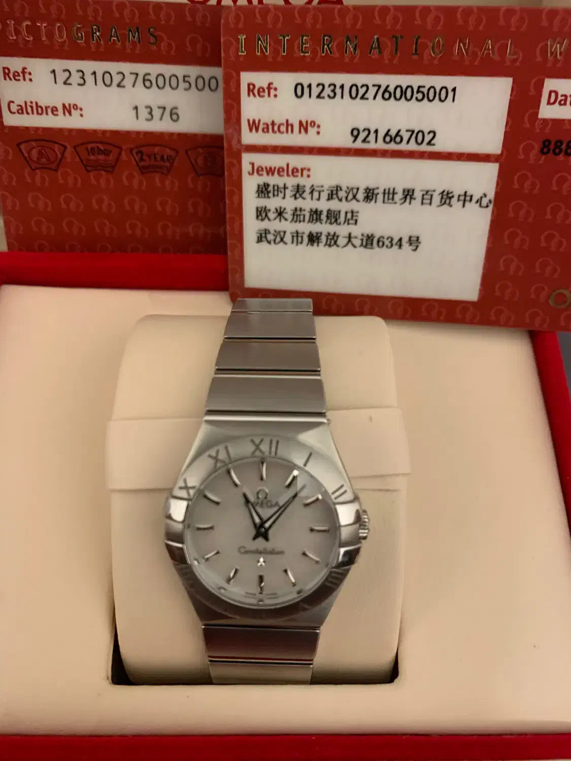 ساعت امگا زنانه استیل|ساعت|تهران, میرداماد|دیوار