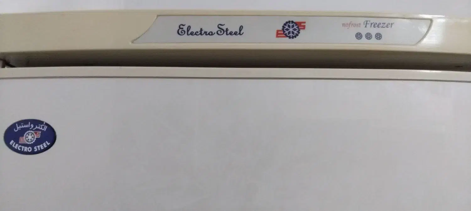 یخچال دوقلو|یخچال و فریزر|نسیمشهر, |دیوار