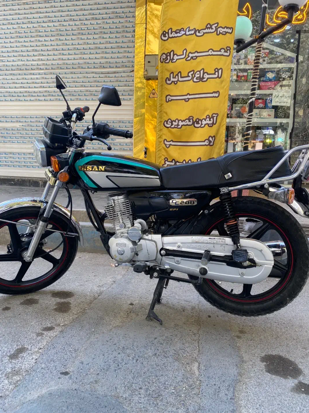 موتور سیکلت ۱۴۰۰|موتورسیکلت|چهارباغ, |دیوار