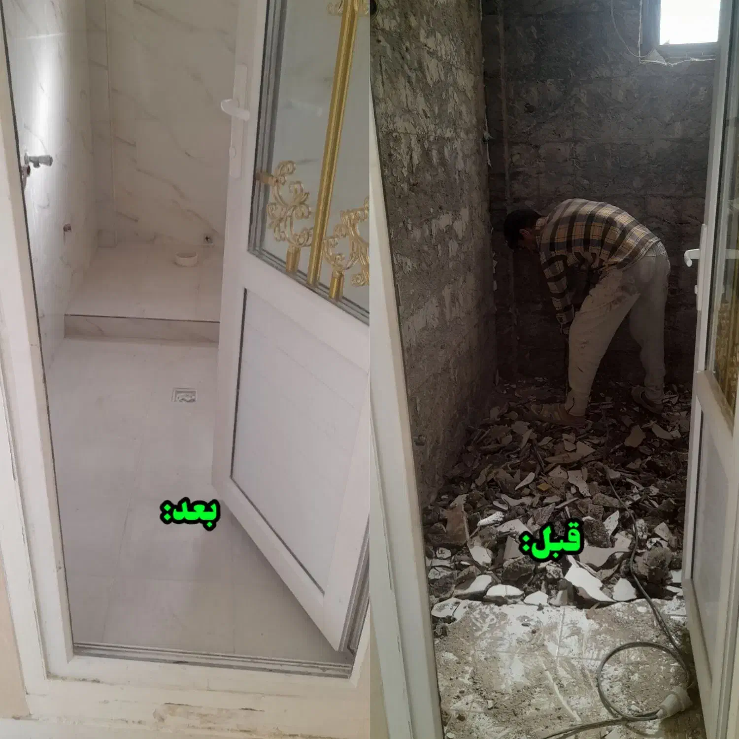 استا بنا و تخریب کار ساختمانی با ابزار کامل|خدمات پیشه و مهارت|بندرعباس, |دیوار