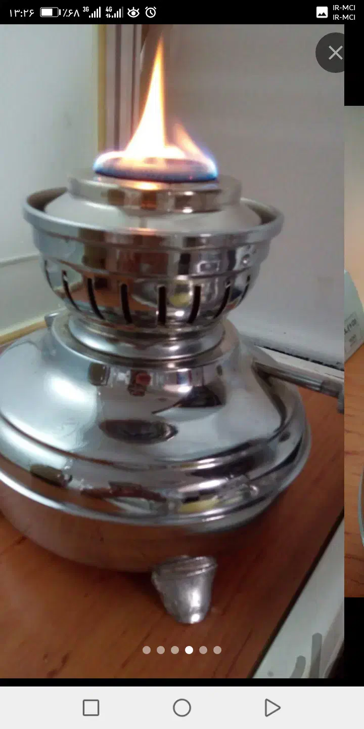 ته سماور نفتی قدیمی|سماور، چایساز، قهوهساز|مشهد, صیاد شیرازی|دیوار