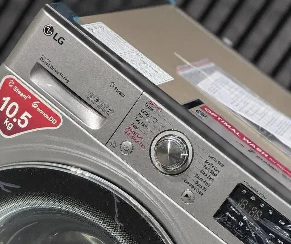 ماشین لباسشوئی الجی۲۰۲۵قدرت شستشوی بی نظیر|ماشین لباسشویی و خشککن لباس|بانه, |دیوار