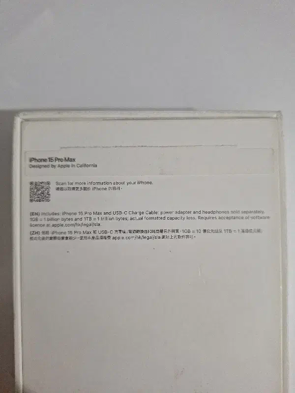 گوشی اپل آیفون 15 پرومکس|موبایل|اصفهان, کوی ولی عصر|دیوار