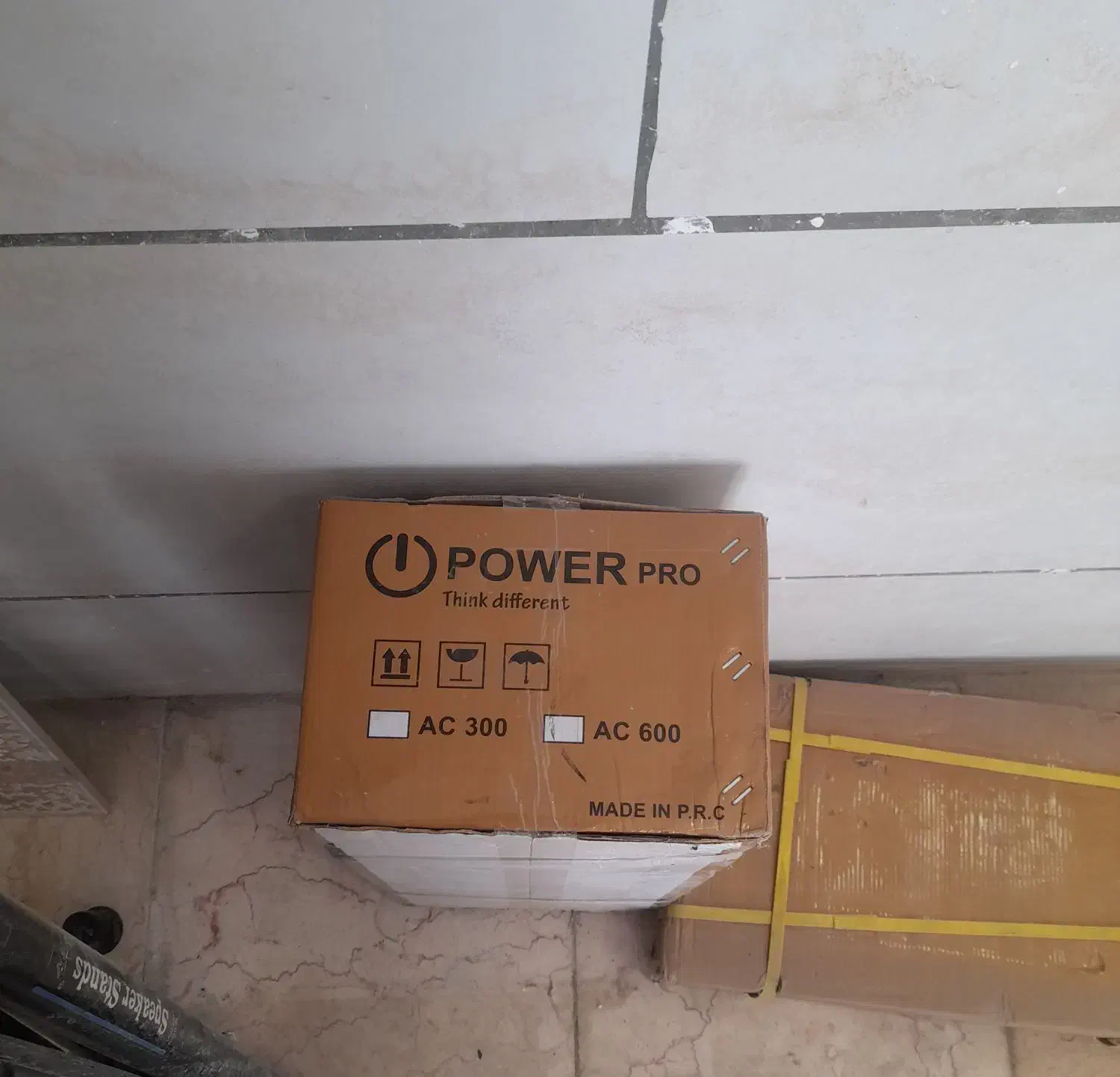 موتور درب برقی نونو بدون استفاده پلمپ|مصالح و تجهیزات ساختمان|شیراز, کوشک میدان|دیوار