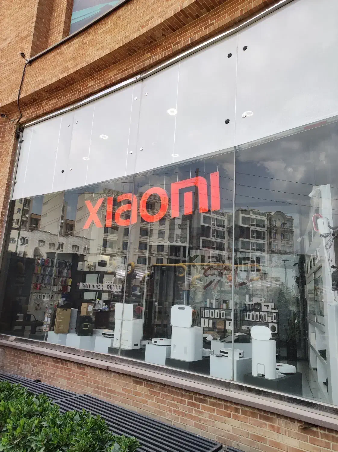 استخدام فروشنده تمام وقت|استخدام بازاریابی و فروش|تهران, جنتآباد مرکزی|دیوار