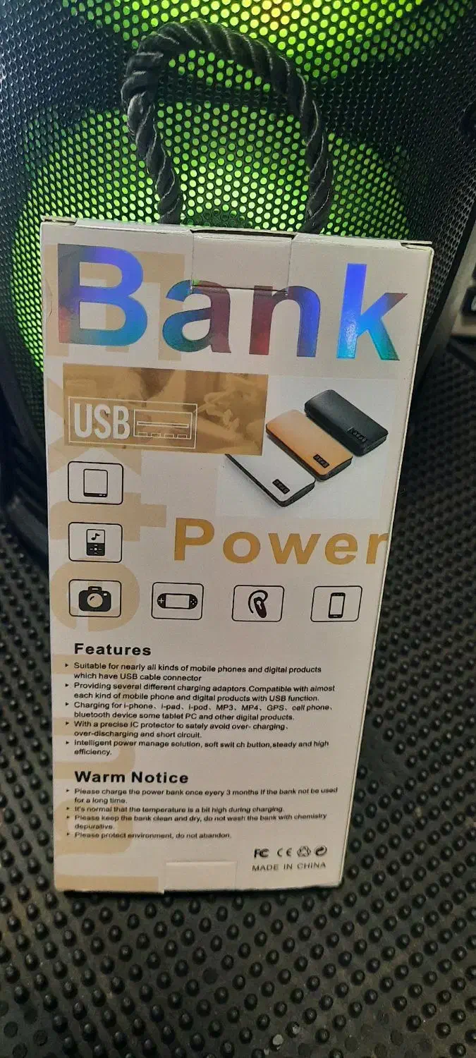 پاور بانک Y6 100000|لوازم جانبی موبایل و تبلت|بروجرد, |دیوار