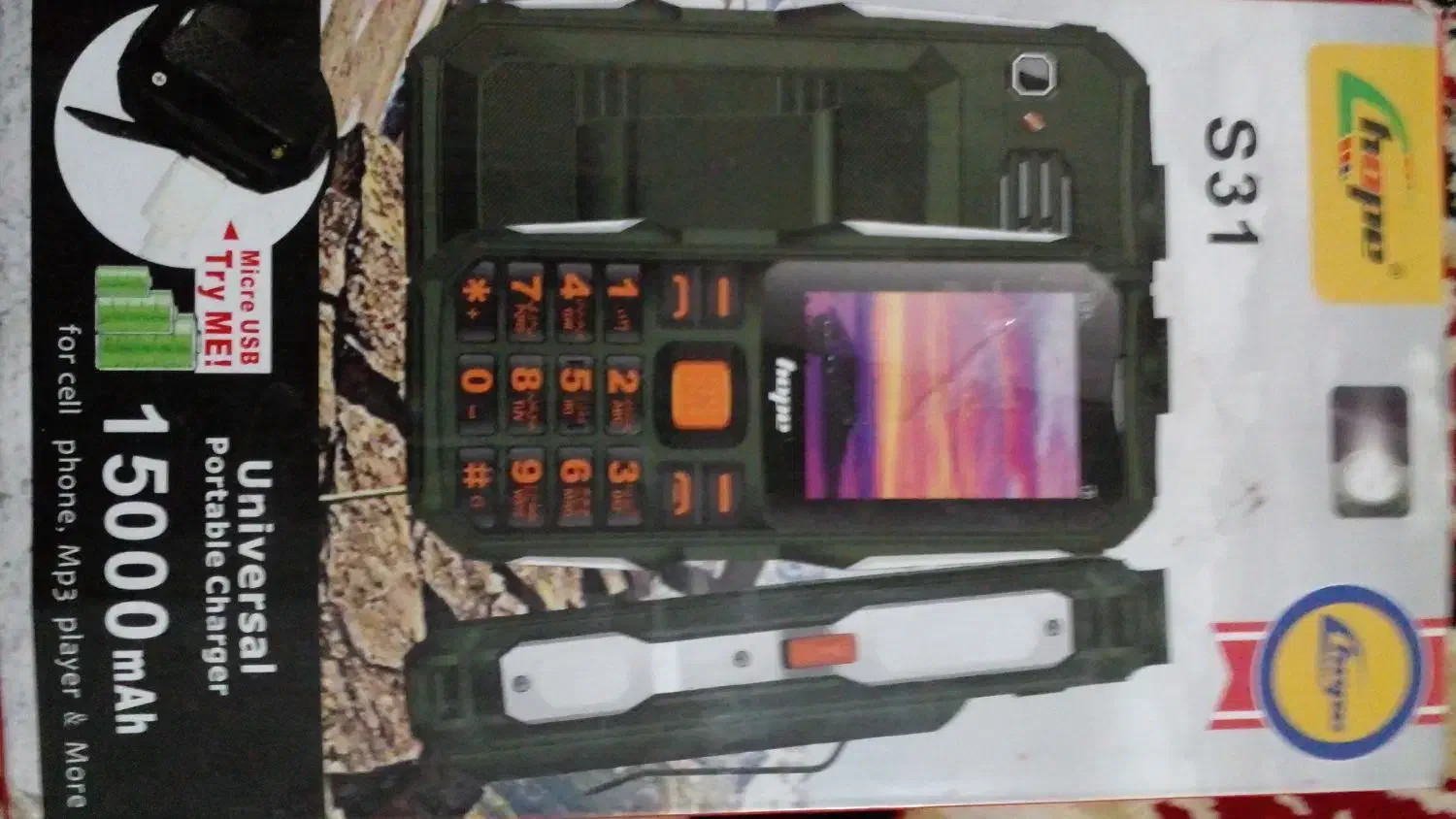 گوشی ارتشی|موبایل|مشهد, طلاب|دیوار