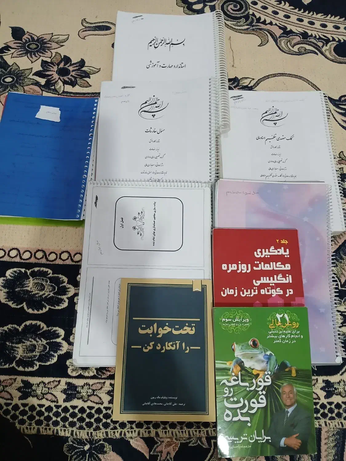 جزوه‌ های حسابداری|کتاب و مجله آموزشی|بندر امام خمینی, |دیوار