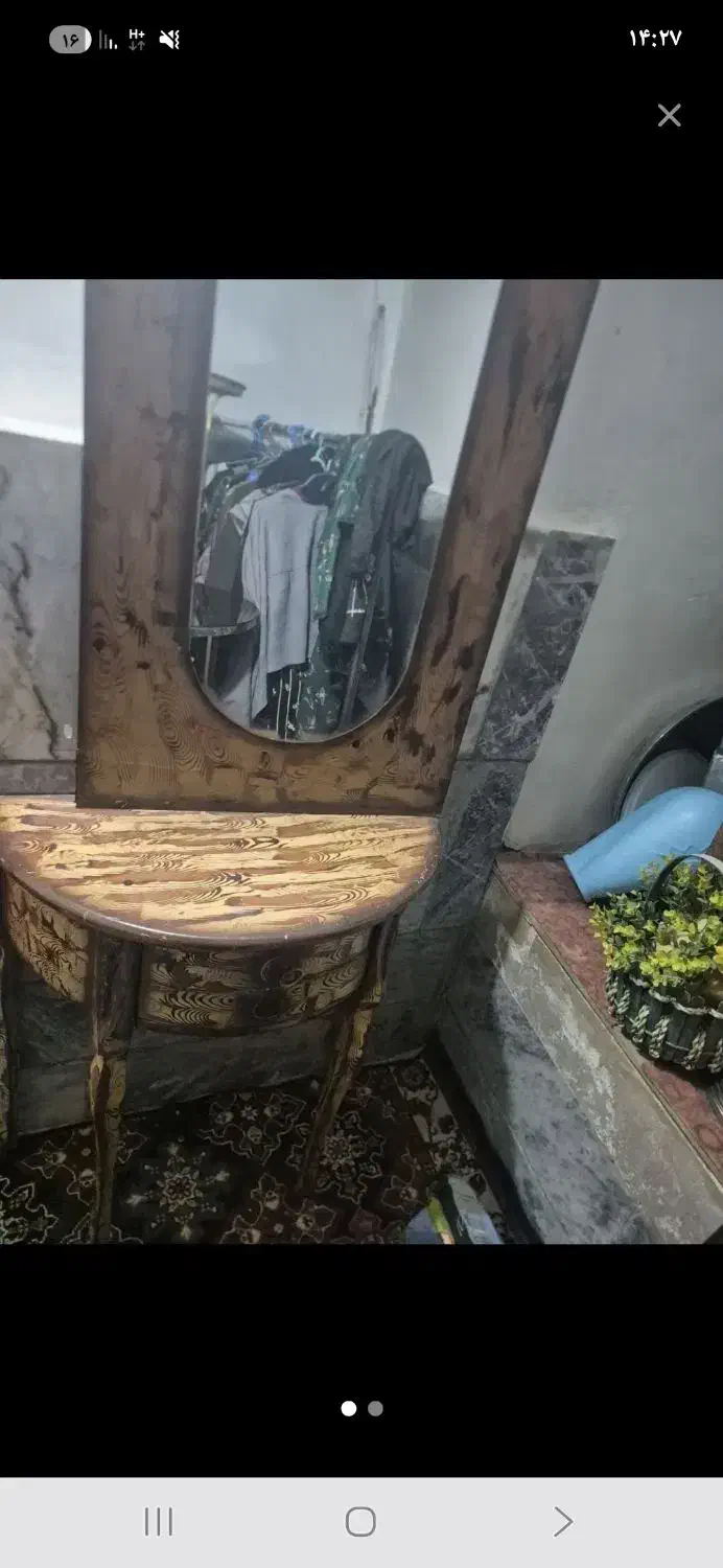 اینه و میز|آینه|بروجرد, |دیوار