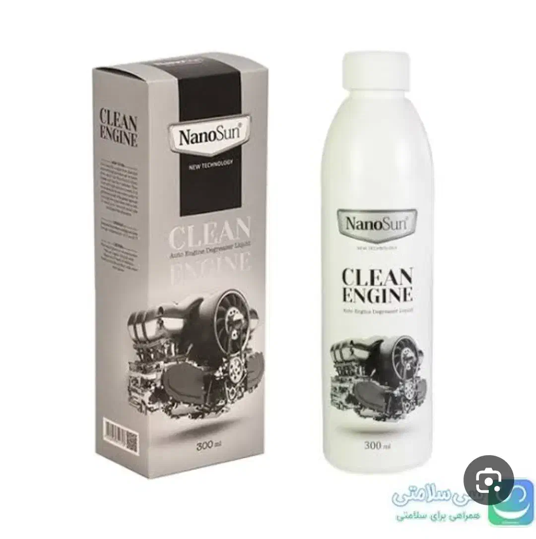 شوینده|مواد شوینده و دستمال کاغذی|زاهدان, |دیوار