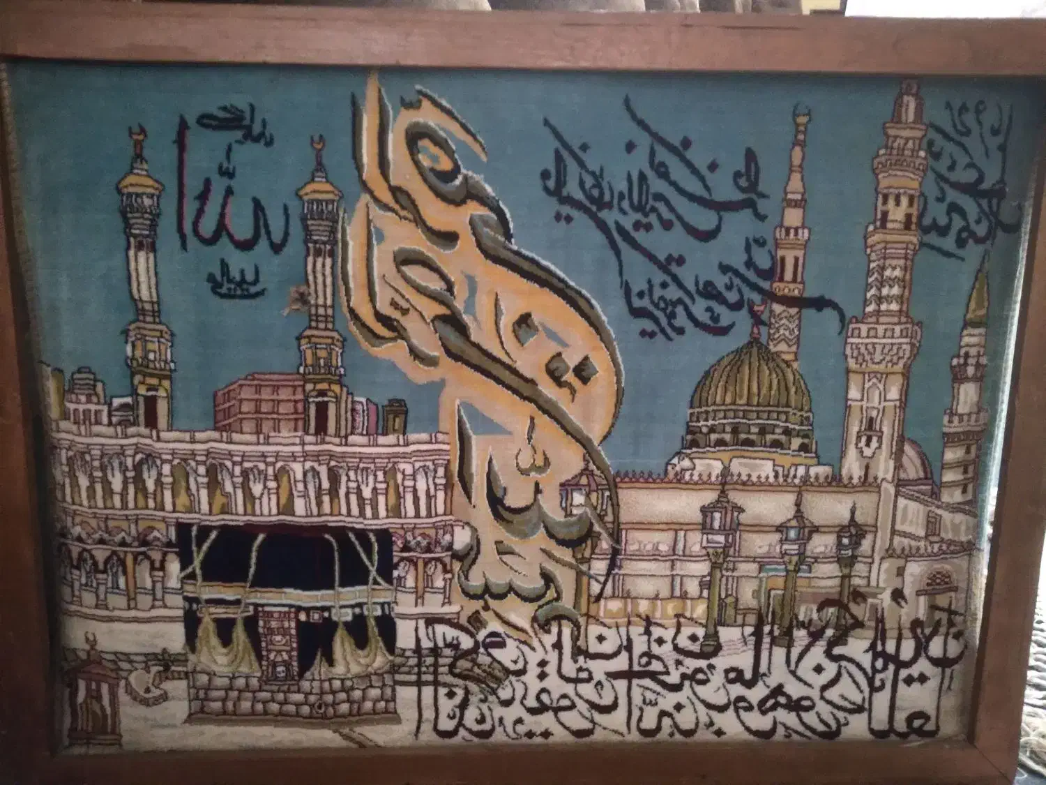 تابلو|تابلو فرش|کاشان, امیرکبیر|دیوار