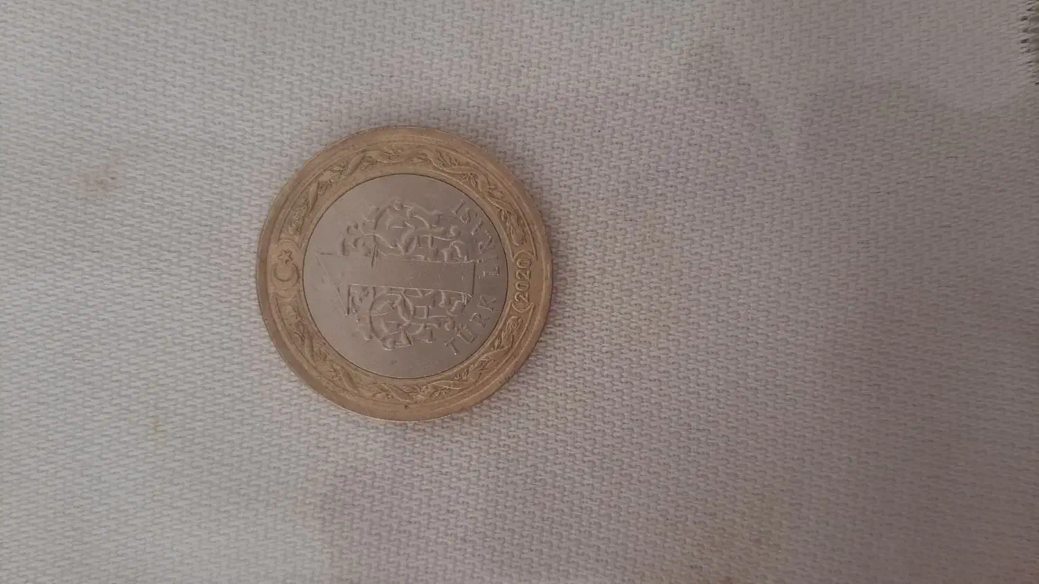 سکه|کلکسیون سکه، تمبر، اسکناس|بجنورد, |دیوار