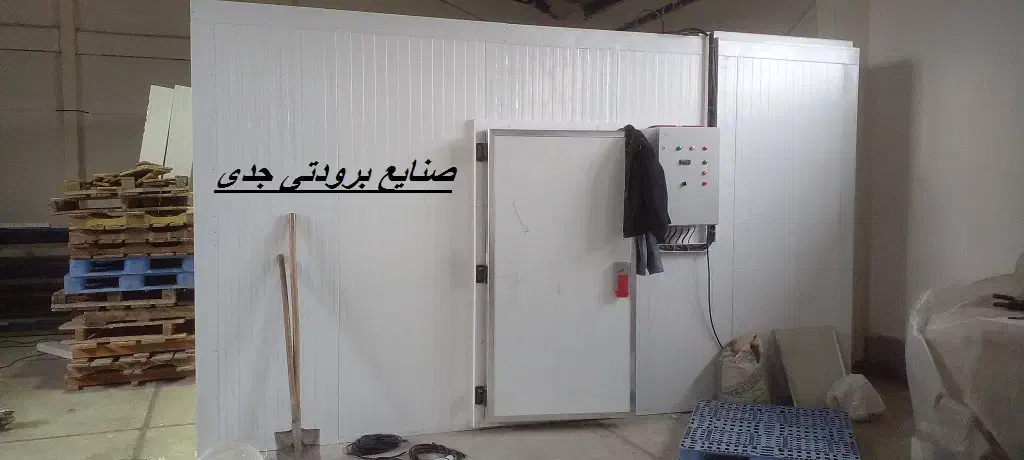 تجهیزات و ماشین آلات سرمایشی انواع سردخانه و چیلر|ماشین‌آلات صنعتی|تبریز, |دیوار