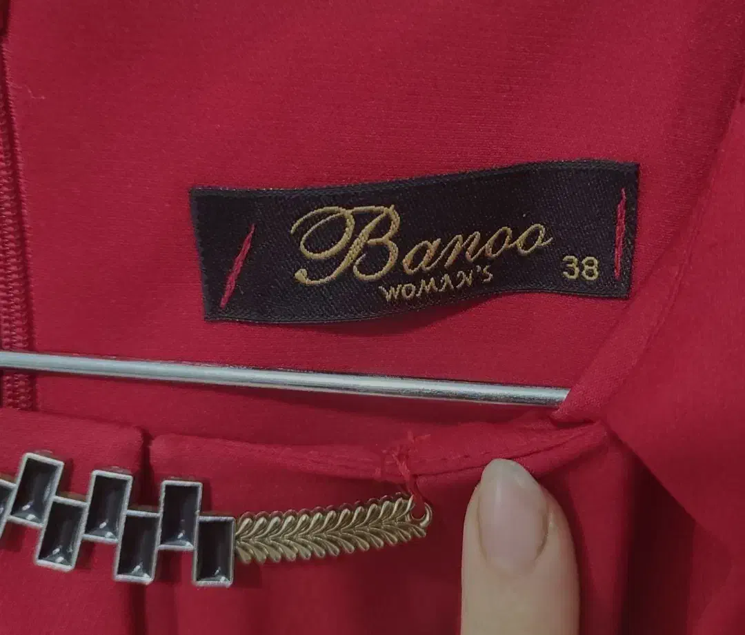 لباس مجلسی|لباس|سنقر, |دیوار