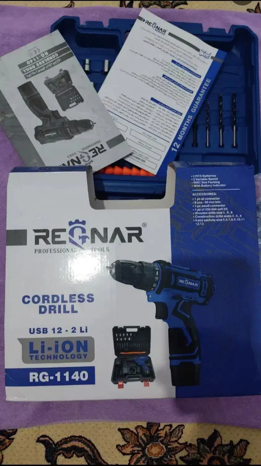 دریل شارژی پیچ گوشتی شارژی|ماشینآلات صنعتی|بهارستان, |دیوار