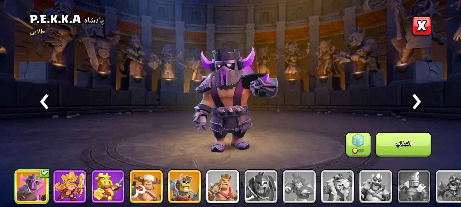 اکانت کلش تاون ۱۷|کنسول، بازی ویدئویی و آنلاین|مشهد, طلاب|دیوار