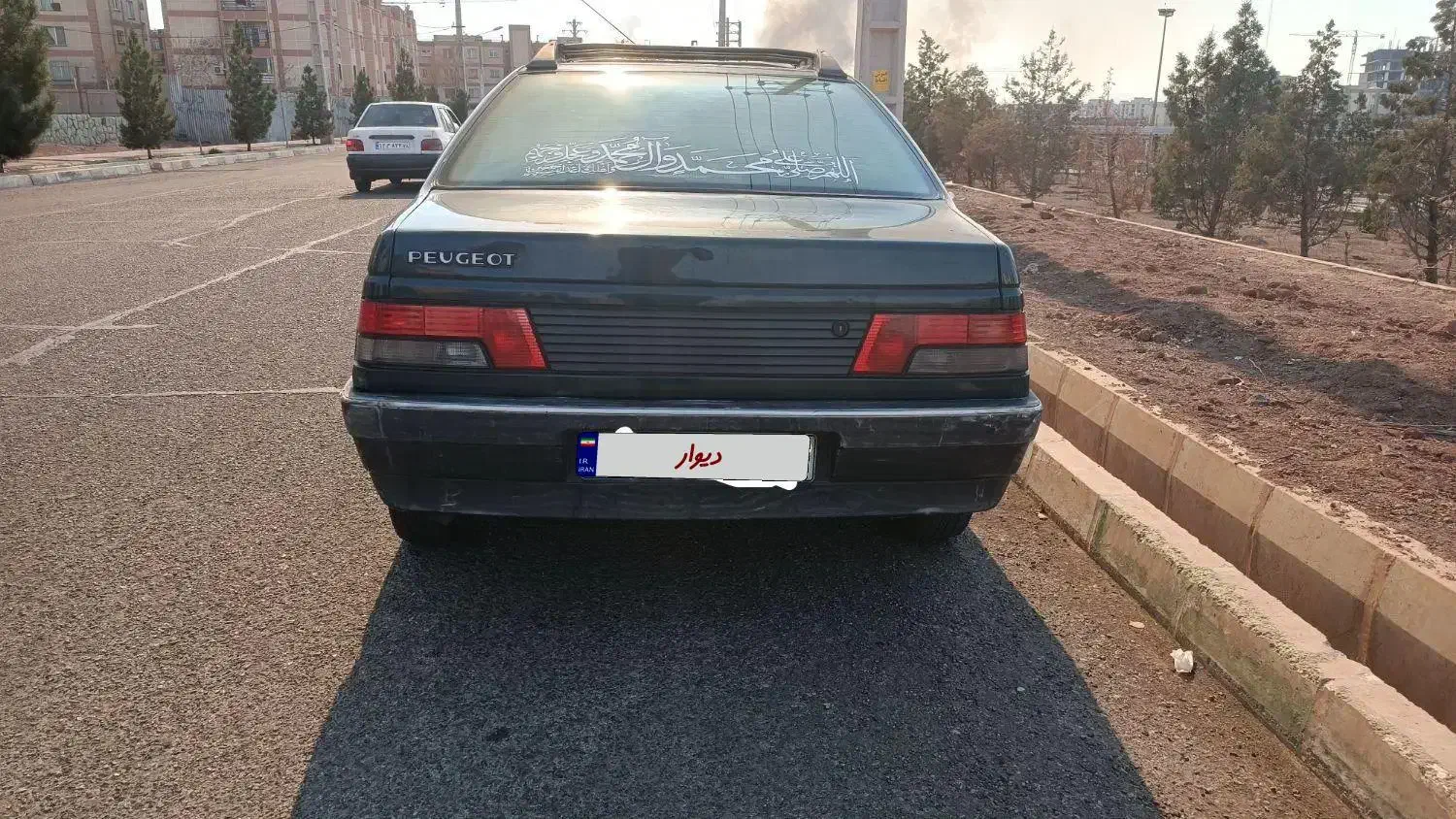 آردی آی|خودرو سواری و وانت|پرند, فاز ۳|دیوار