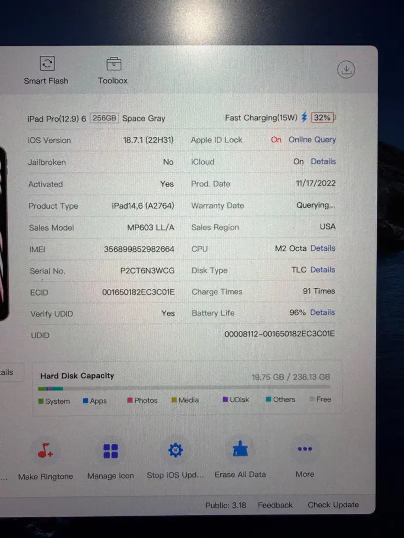 ایپد پرو 12.9 M2|تبلت|فولادشهر, B4|دیوار