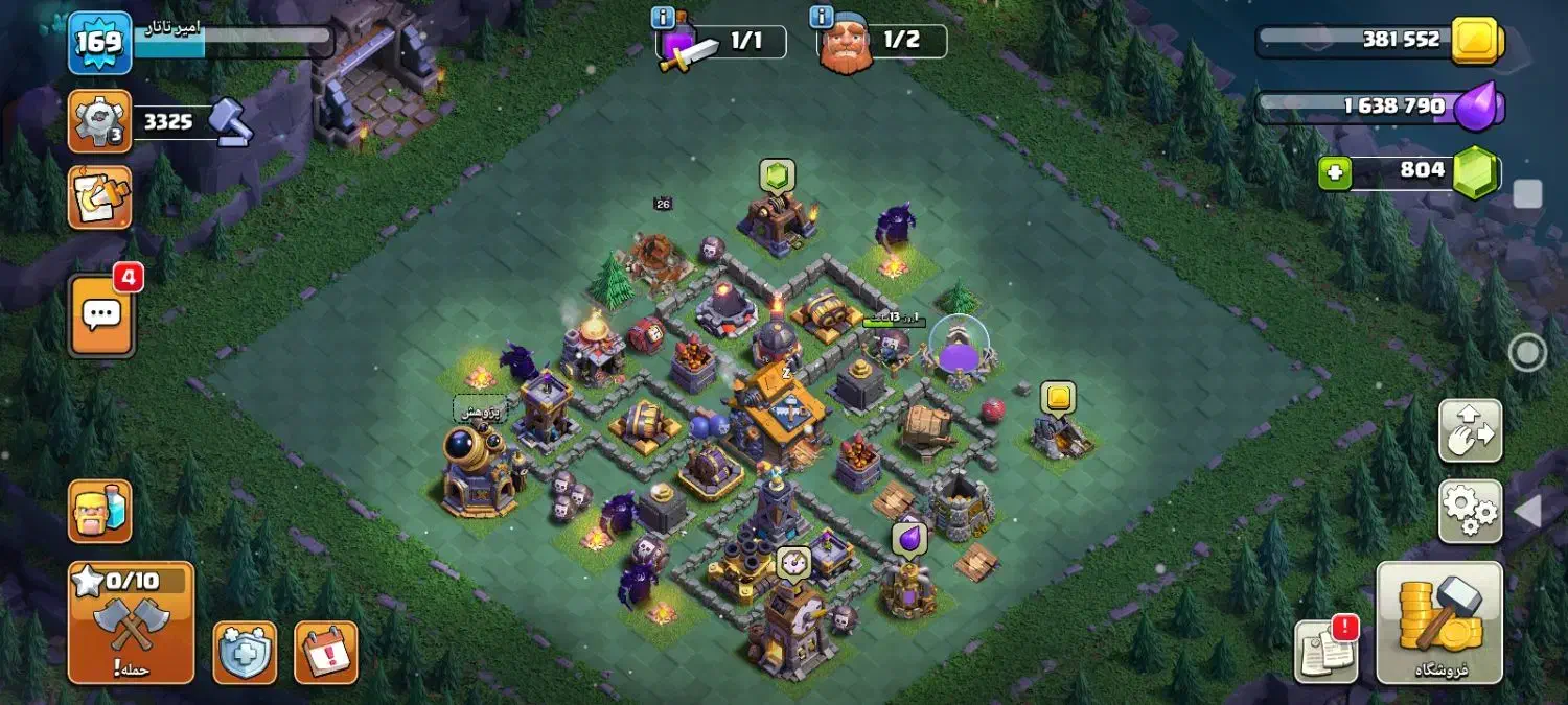 کلش|کنسول، بازی ویدئویی و آنلاین|تبریز, |دیوار