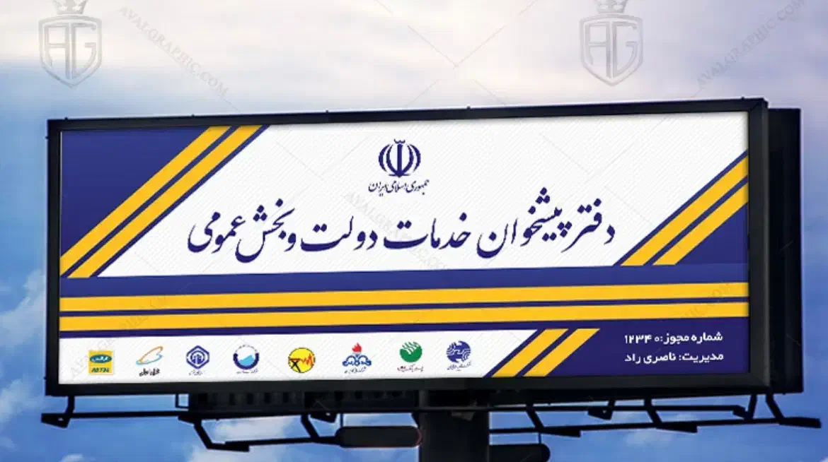 کارمند خانم محدوده پیشخوان جنت آباد و شهران|استخدام اداری و مدیریت|تهران, عباسآباد|دیوار