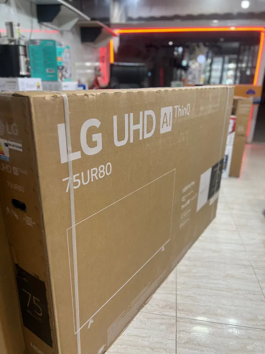 تلویزیون ال جی|تلویزیون و پروژکتور|ارومیه, |دیوار