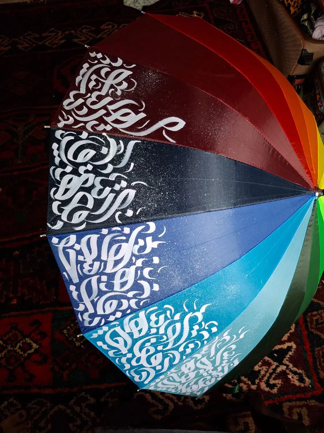 آموزش و سفارش کالیگرافی|خدمات آموزشی|دزفول, |دیوار