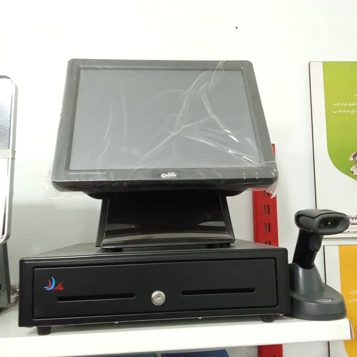 صندوق فروشگاهی تاچ پوز آکبند کلور|فروشگاه و مغازه|اسلامشهر, مطهری|دیوار