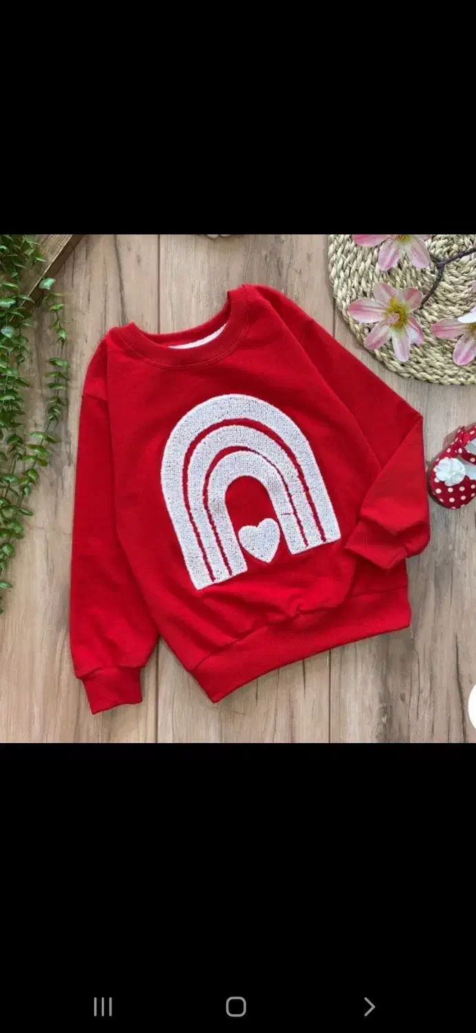 هندونه|حراج|خمین, |دیوار