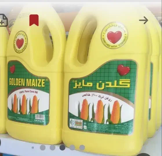 استخدام بازاریاب خانم وآقا|استخدام بازاریابی و فروش|بجنورد, |دیوار