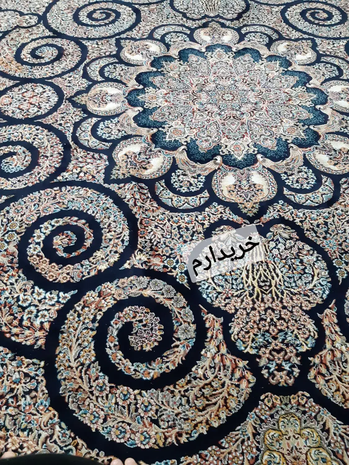 فرش نه متری طرح میترا|فرش|اراک, |دیوار