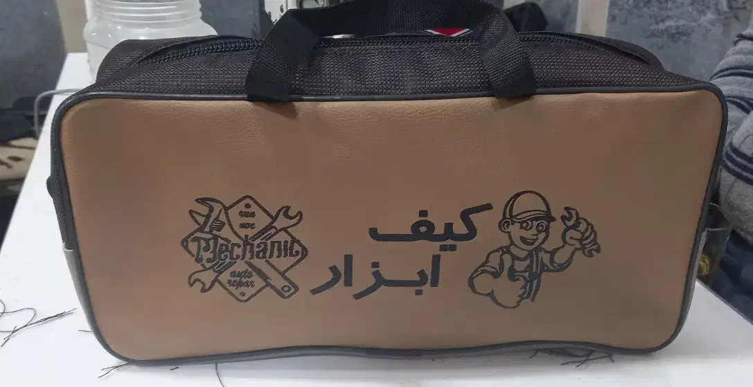 کیف ابزار|ابزارآلات|بستان آباد, |دیوار