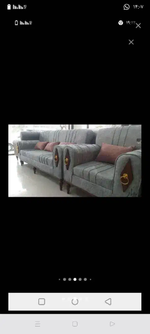 مبلمان راحتی - ژینوس*|حراج|قم, ولیعصر|دیوار