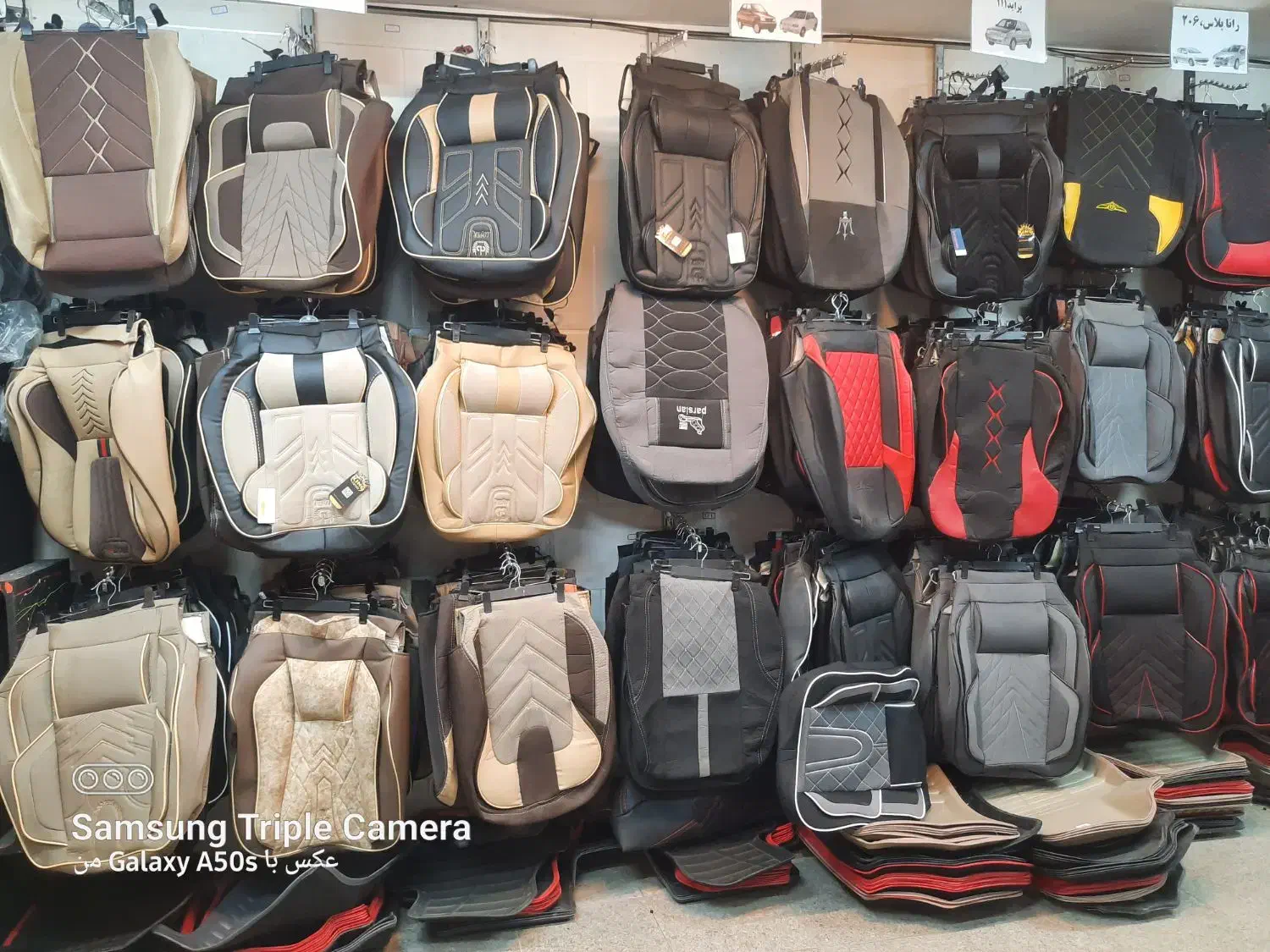 پخش وباندسیستم صوتی،دزدگیر ،شیشه دودی،روکش صندلی ،|خدمات موتور و ماشین|اصفهان, پروین|دیوار