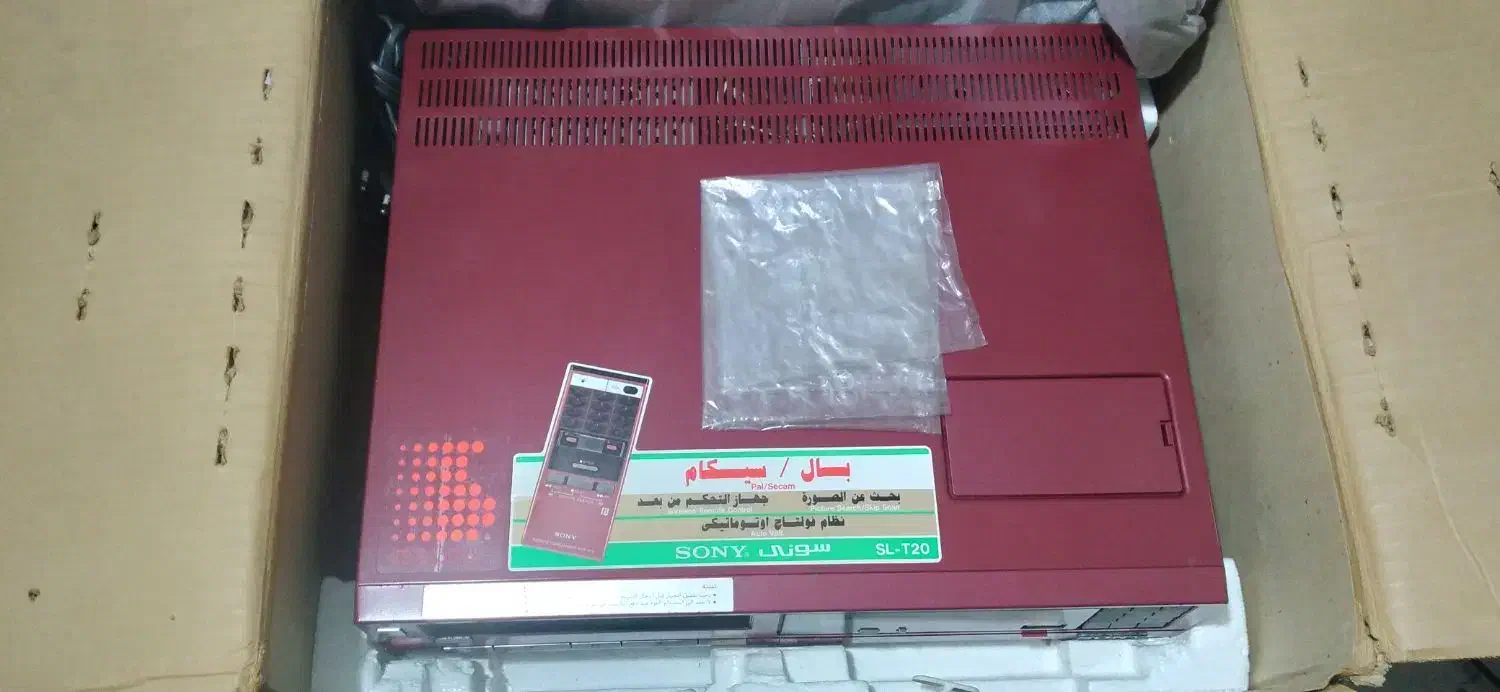 ویدیو سونی بتا شرابی و معمولی سوپر بتا فروشی.|پخش‌کننده DVD و ویدیو|تهران, جنت‌آباد مرکزی|دیوار