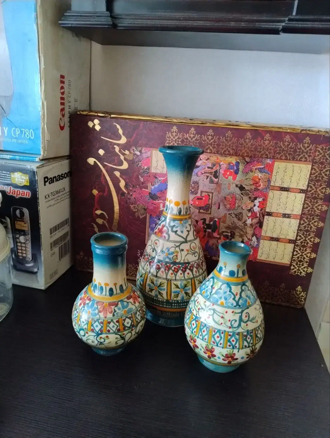 وسایل منزل|تلفن رومیزی|صدرا-فارس, فاز ۱|دیوار