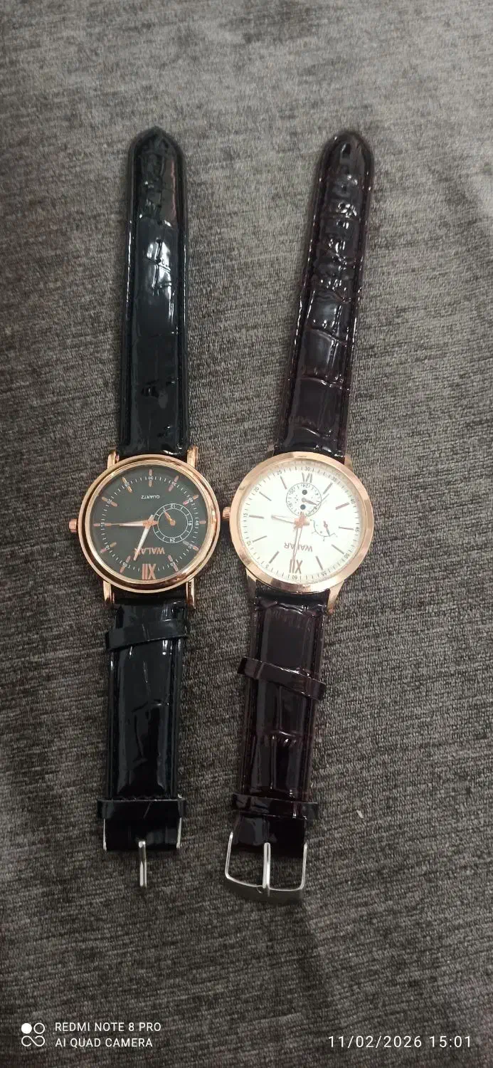 ساعت مچی|ساعت|رشت, کوی مهر|دیوار