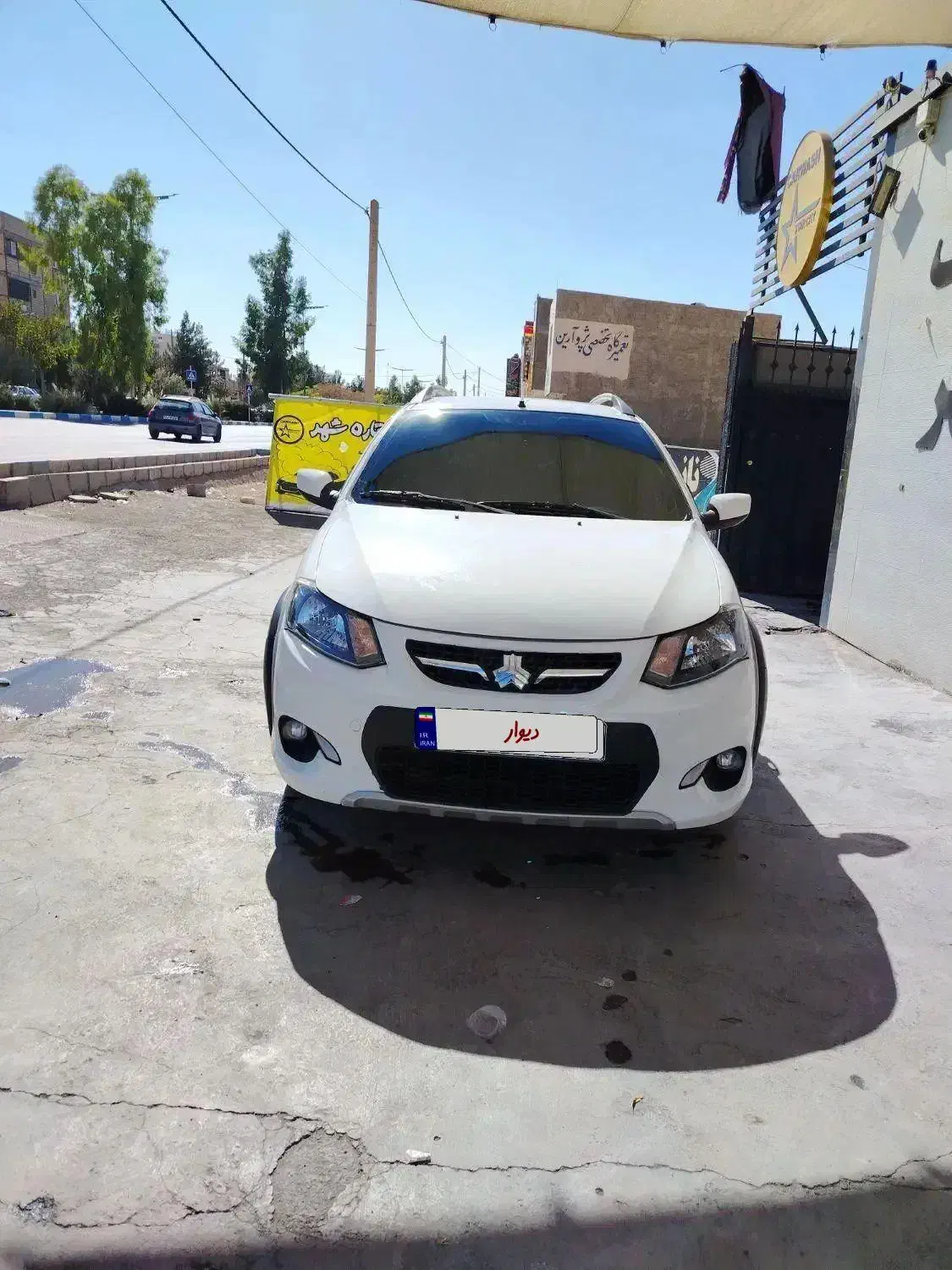 کوئیک|خودرو سواری و وانت|برخوار, |دیوار