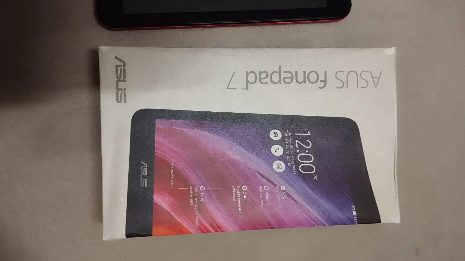 تبلت ایسوز|تبلت|باقرشهر, |دیوار