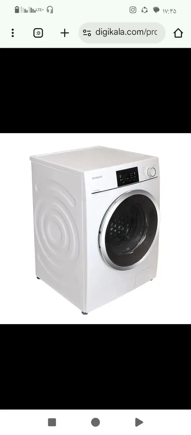 لباسشویی ۸ کیلو دوو|ماشین لباسشویی و خشک‌کن لباس|نورآباد, |دیوار