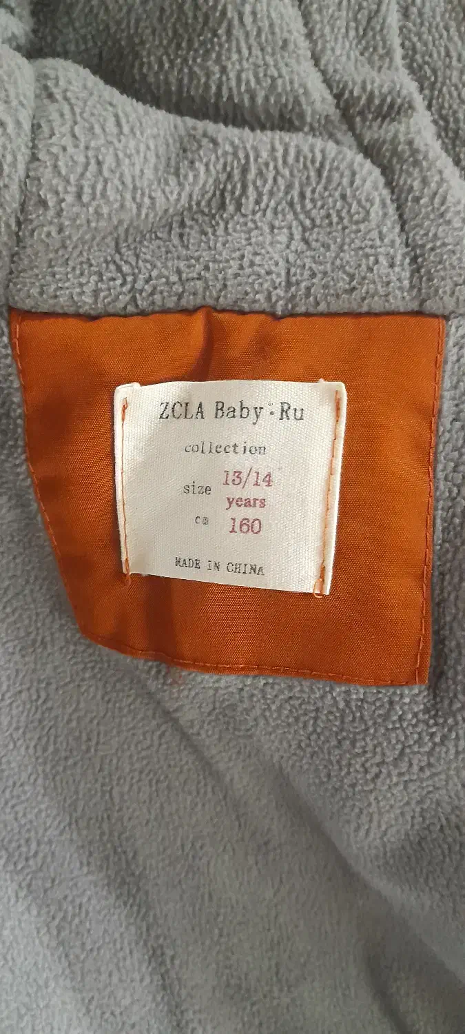 کاپشن پسر بچه سایز برای سن ۱۱تا۱۴سال|لباس|زاهدان, |دیوار