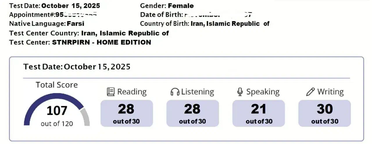 مدرک آیلتس و تافل و GRE هوم ادیشن تضمینی|خدمات آموزشی|مشهد, کوثر|دیوار