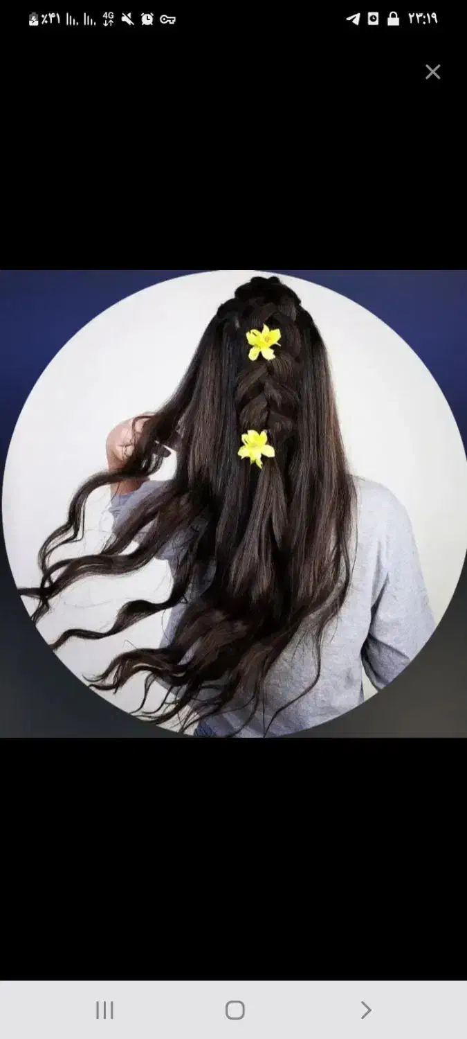 خرید مو|خدمات آرایشگری و زیبایی|قائم‌شهر, |دیوار