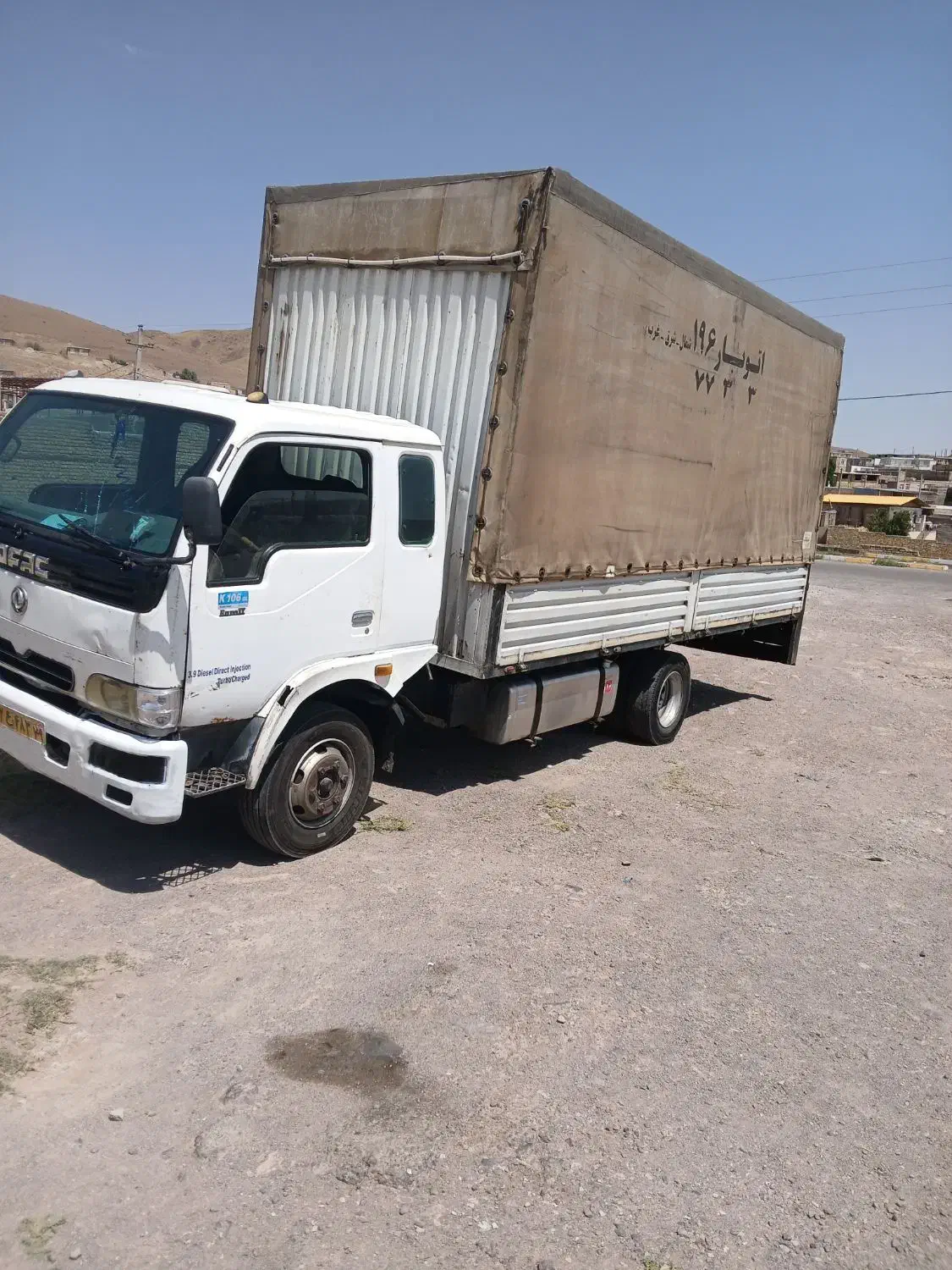 کاویان ۶ تن جی ال مدل ۸۶|خودرو سنگین|الوند, |دیوار