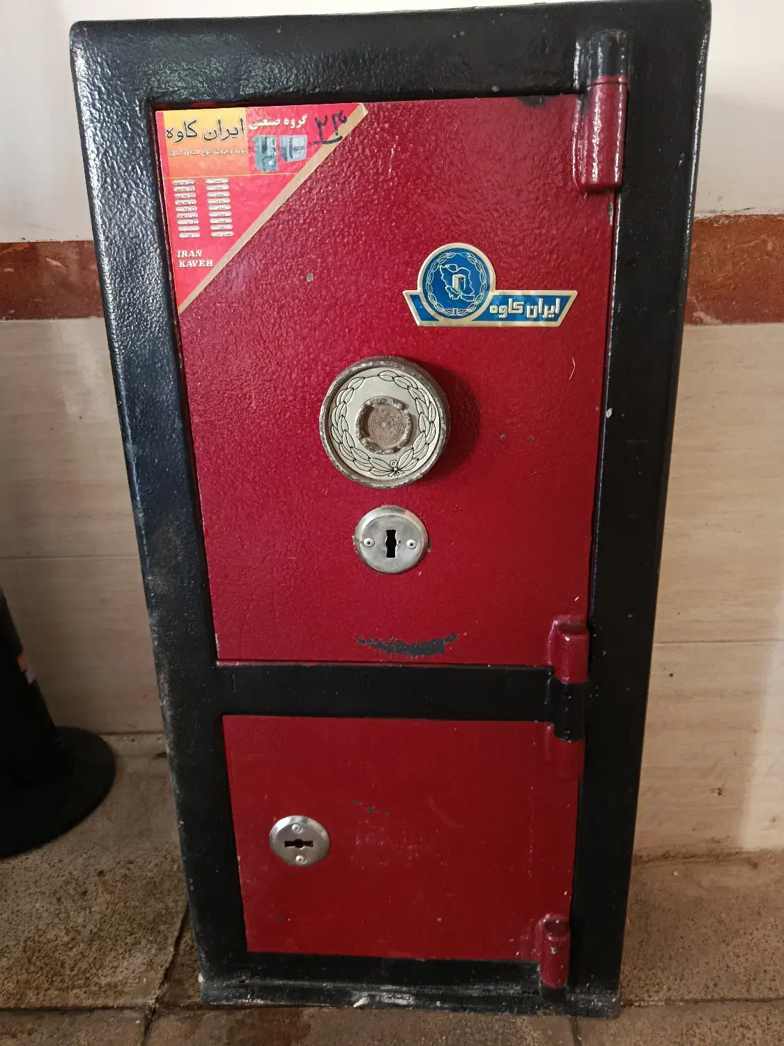 گاوصندوق|فروشگاه و مغازه|گرمسار, |دیوار