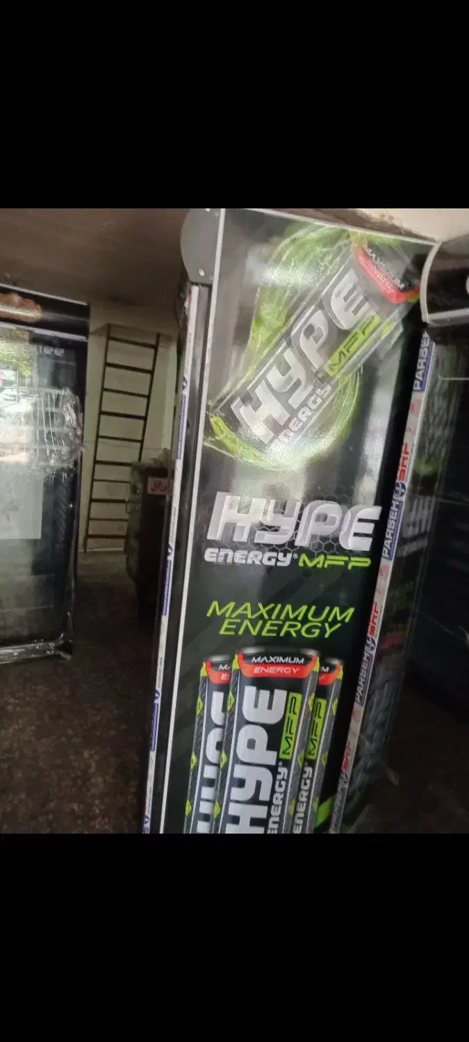 یخچال ایستاده و فریز فروشگاه|فروشگاه و مغازه|سرخه, |دیوار